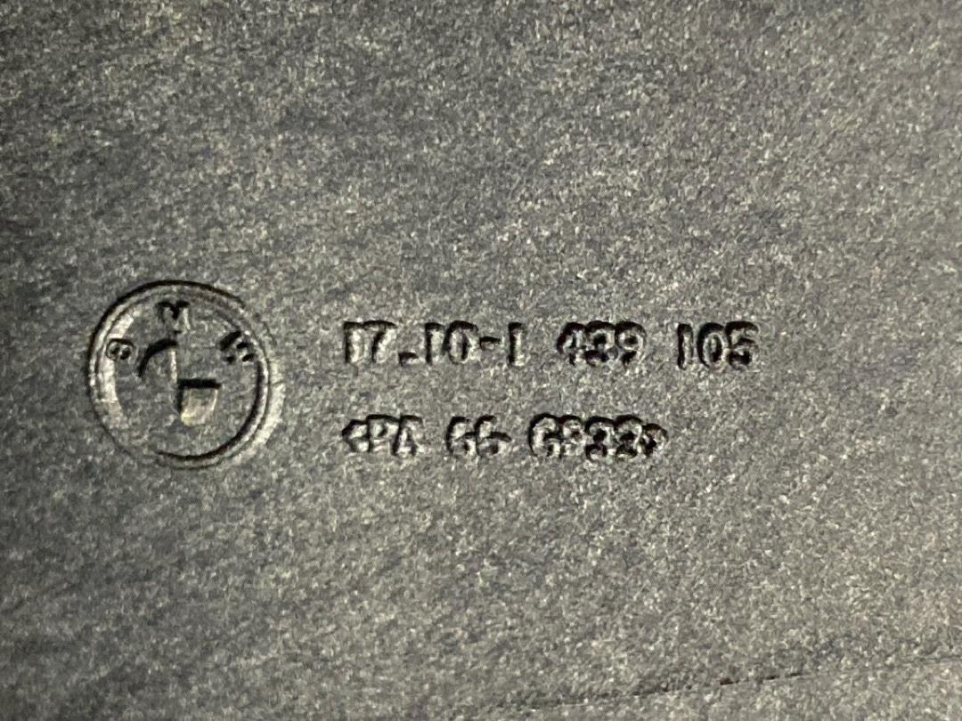 Диффузор радиатора, 2530 рублей, Красноярск