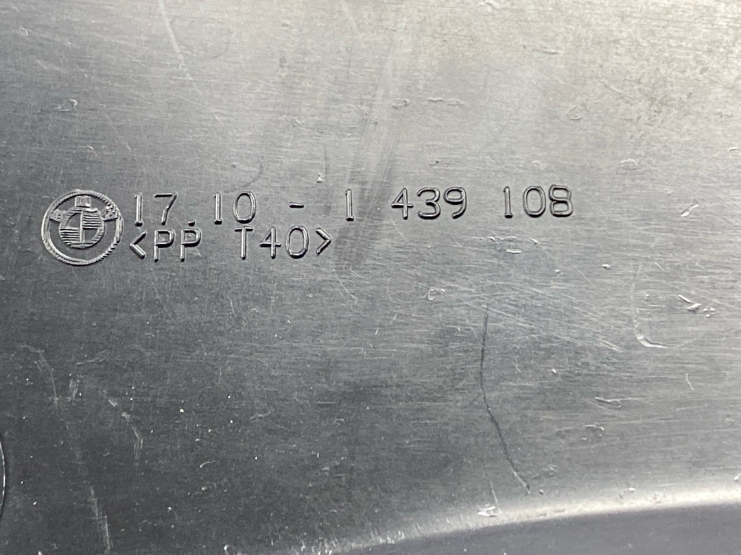 Диффузор радиатора, 10180 рублей, Красноярск