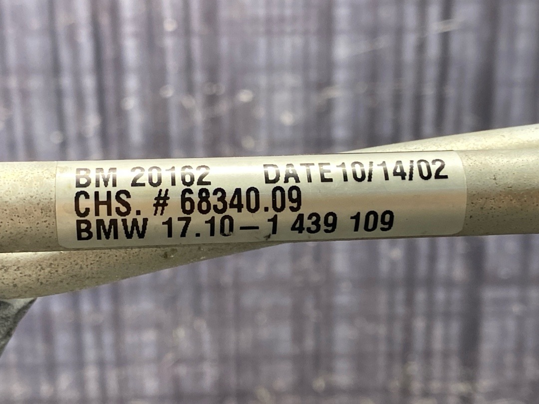 Радиатор гидроусилителя, 1460 рублей, Красноярск