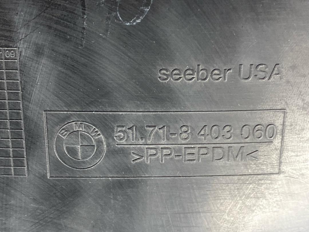 Подкрылок, 1120 рублей, Красноярск