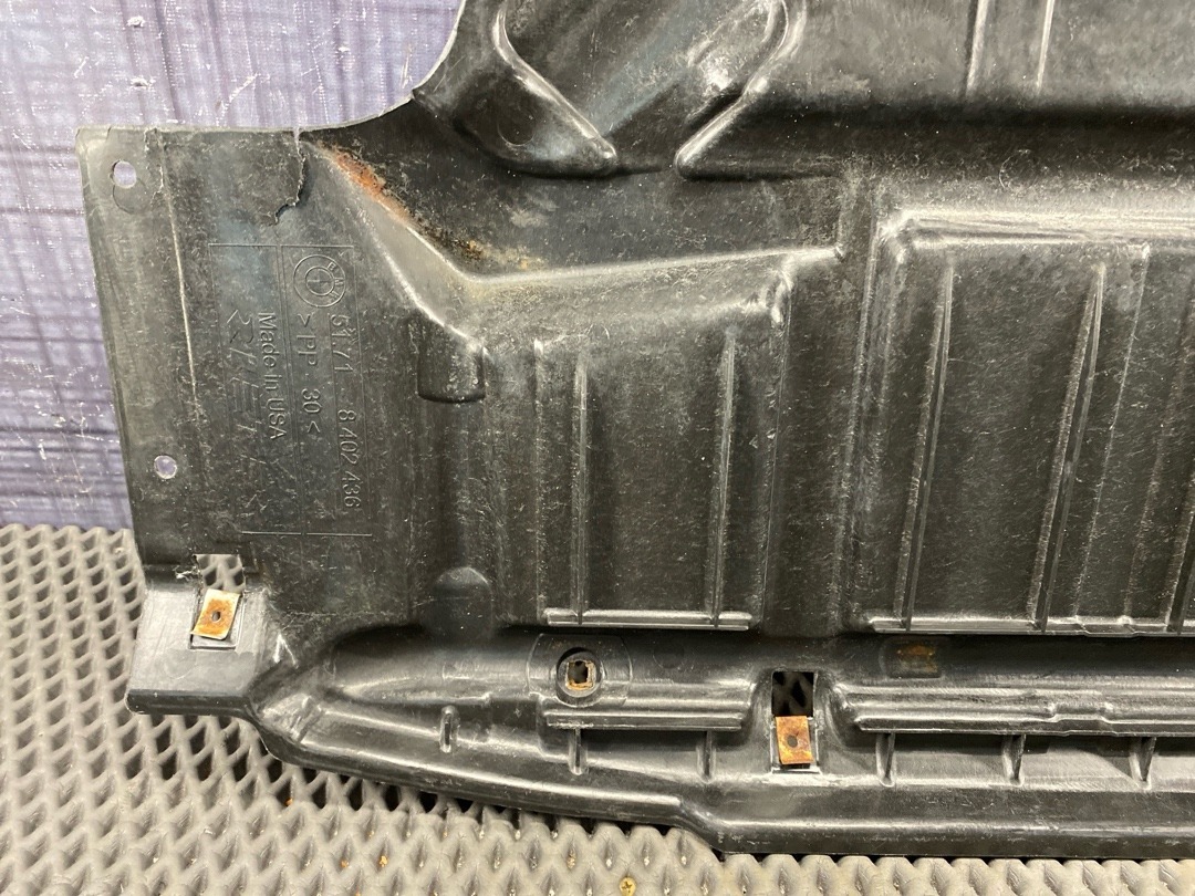 Защита двигателя, 6980 рублей, Красноярск