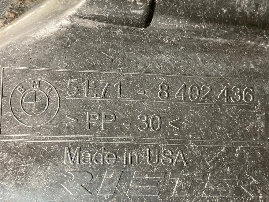 Защита двигателя, 6980 рублей, Красноярск