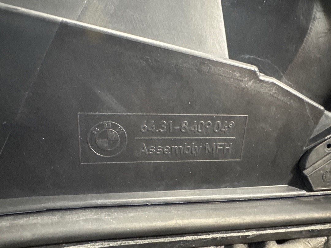 Корпус салонного фильтра, 1970 рублей, Красноярск