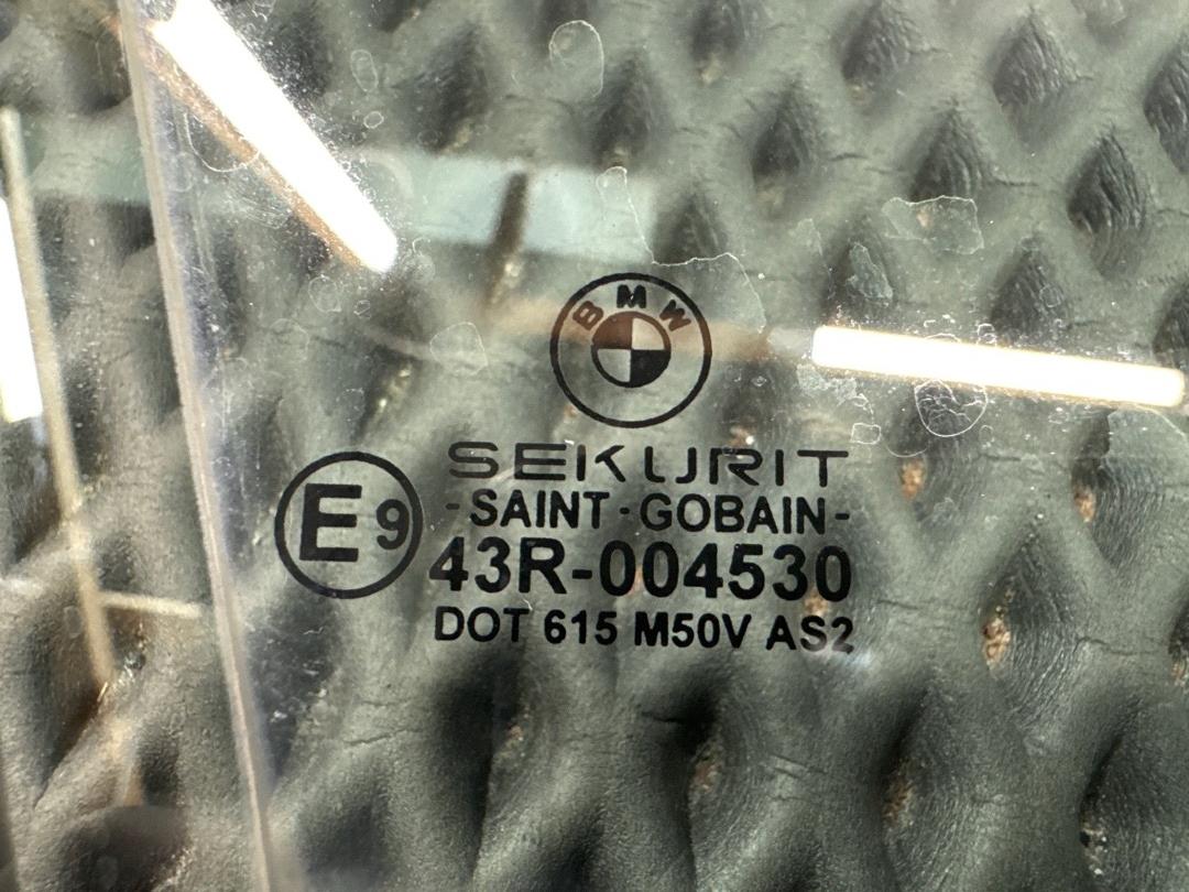 Стекло, 1140 рублей, Красноярск