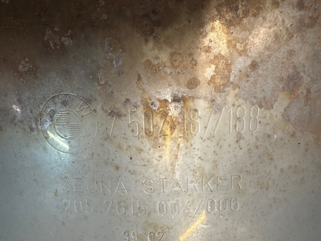 Глушитель, 4630 рублей, Красноярск