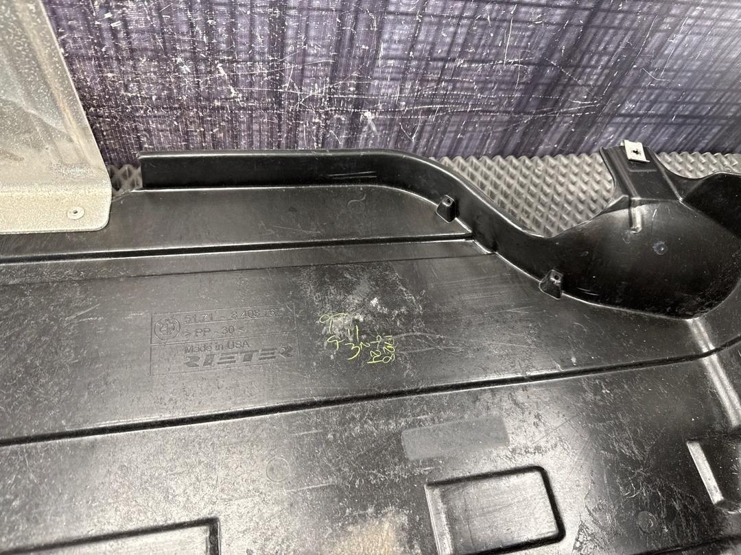 Защита топливного бака, 1220 рублей, Красноярск