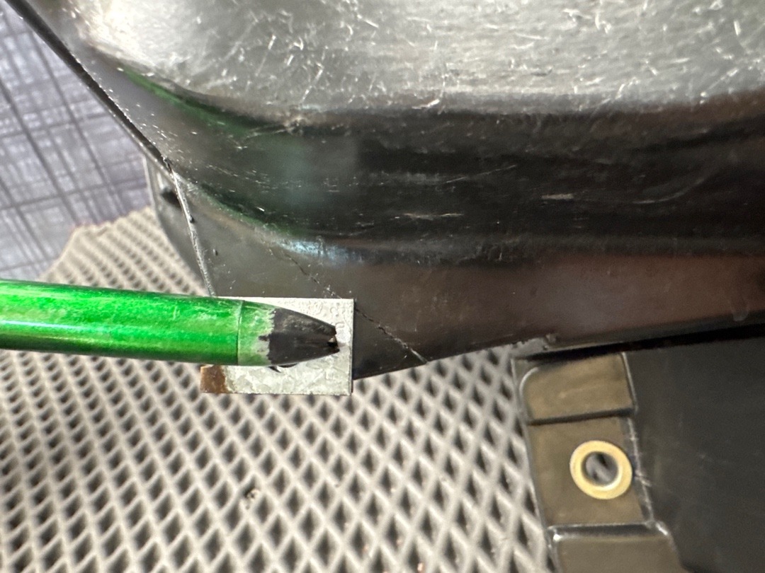 Защита топливного бака, 1220 рублей, Красноярск