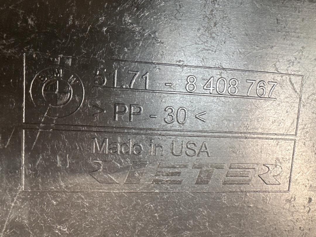 Защита топливного бака, 1220 рублей, Красноярск