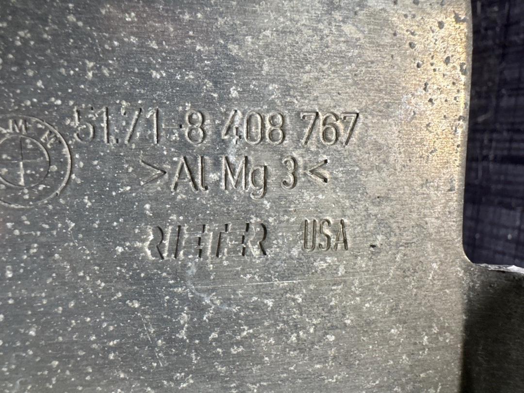 Защита топливного бака, 1220 рублей, Красноярск