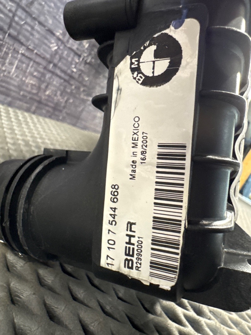 Радиатор ДВС, 13360 рублей, Красноярск