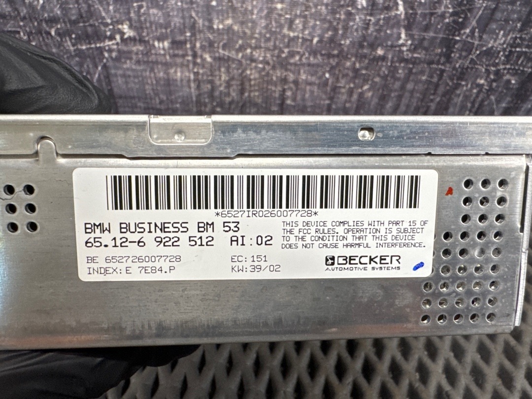 Радиоблок, 8920 рублей, Красноярск