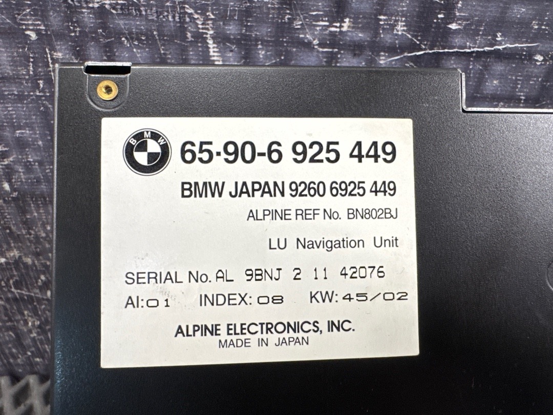 Блок навигации, 1030 рублей, Красноярск