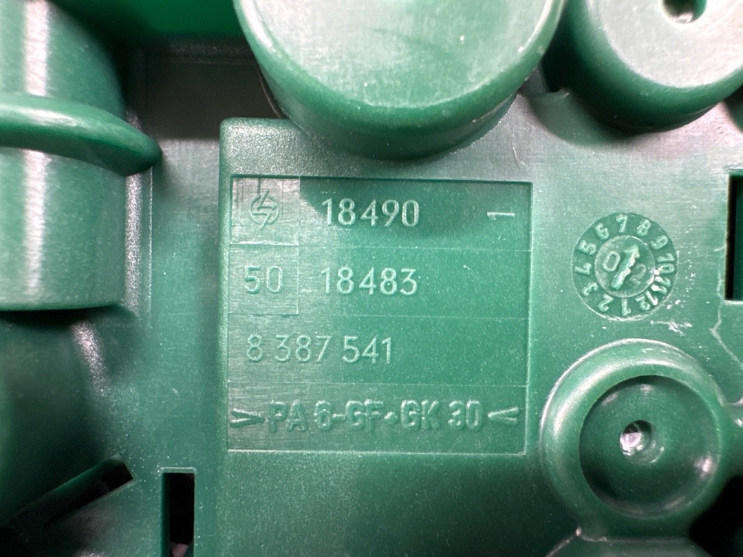 Блок предохранителей, 1320 рублей, Красноярск