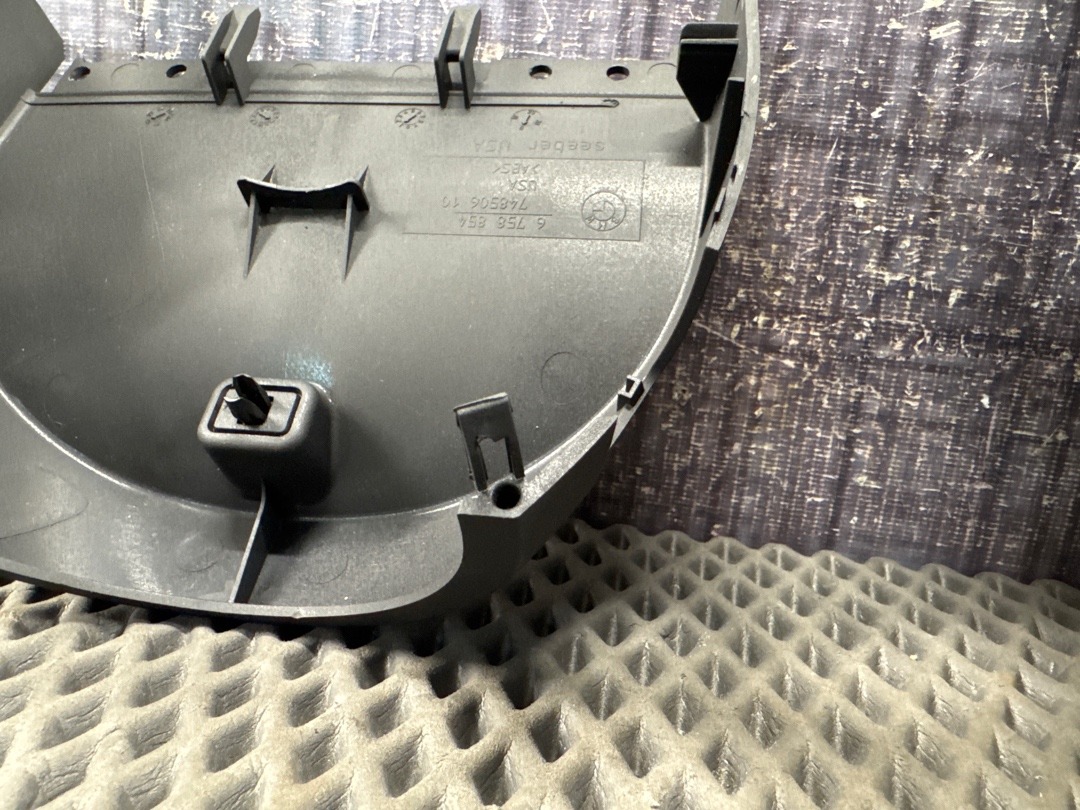 Кожух рулевой колонки, 880 рублей, Красноярск