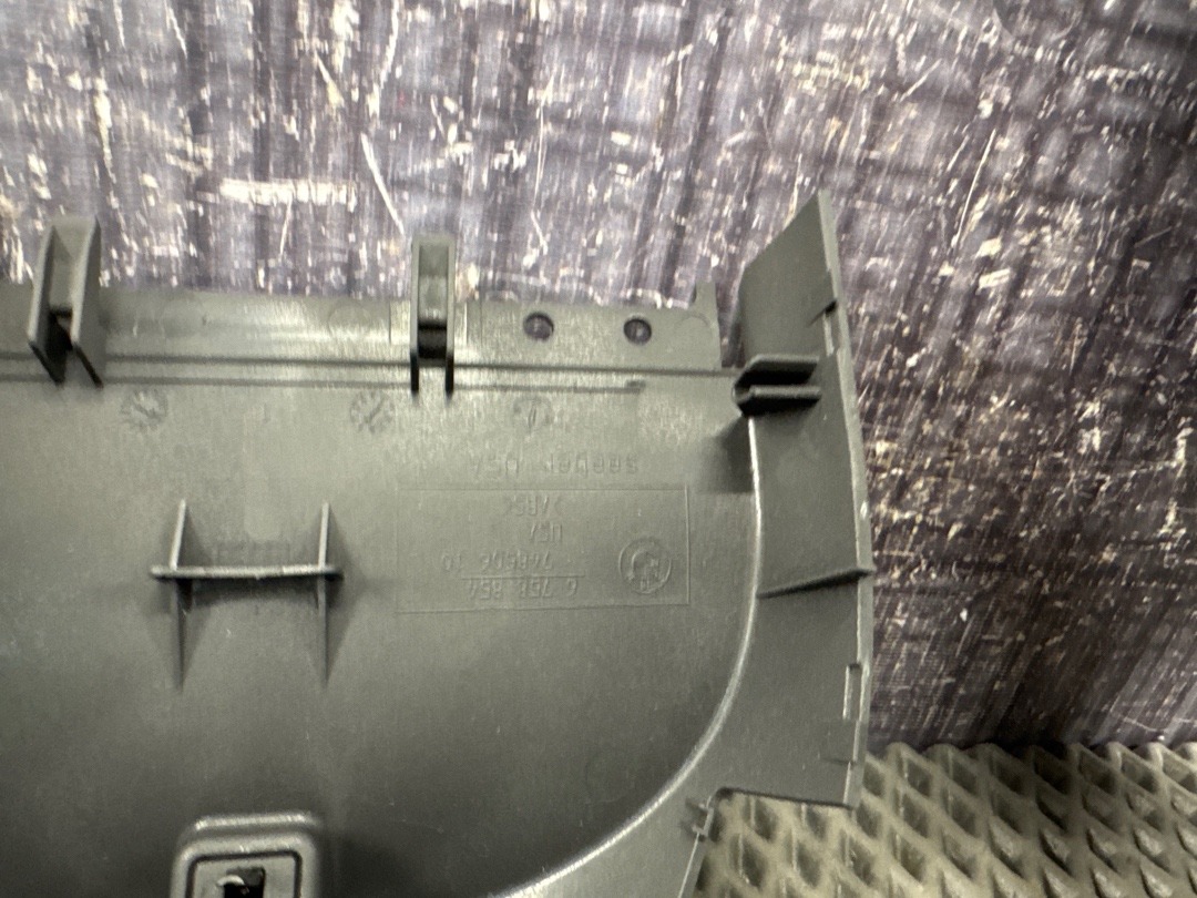 Кожух рулевой колонки, 880 рублей, Красноярск