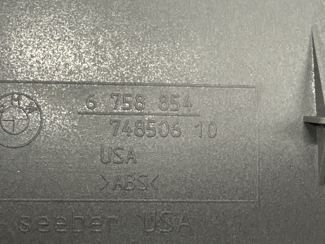 Кожух рулевой колонки, 880 рублей, Красноярск