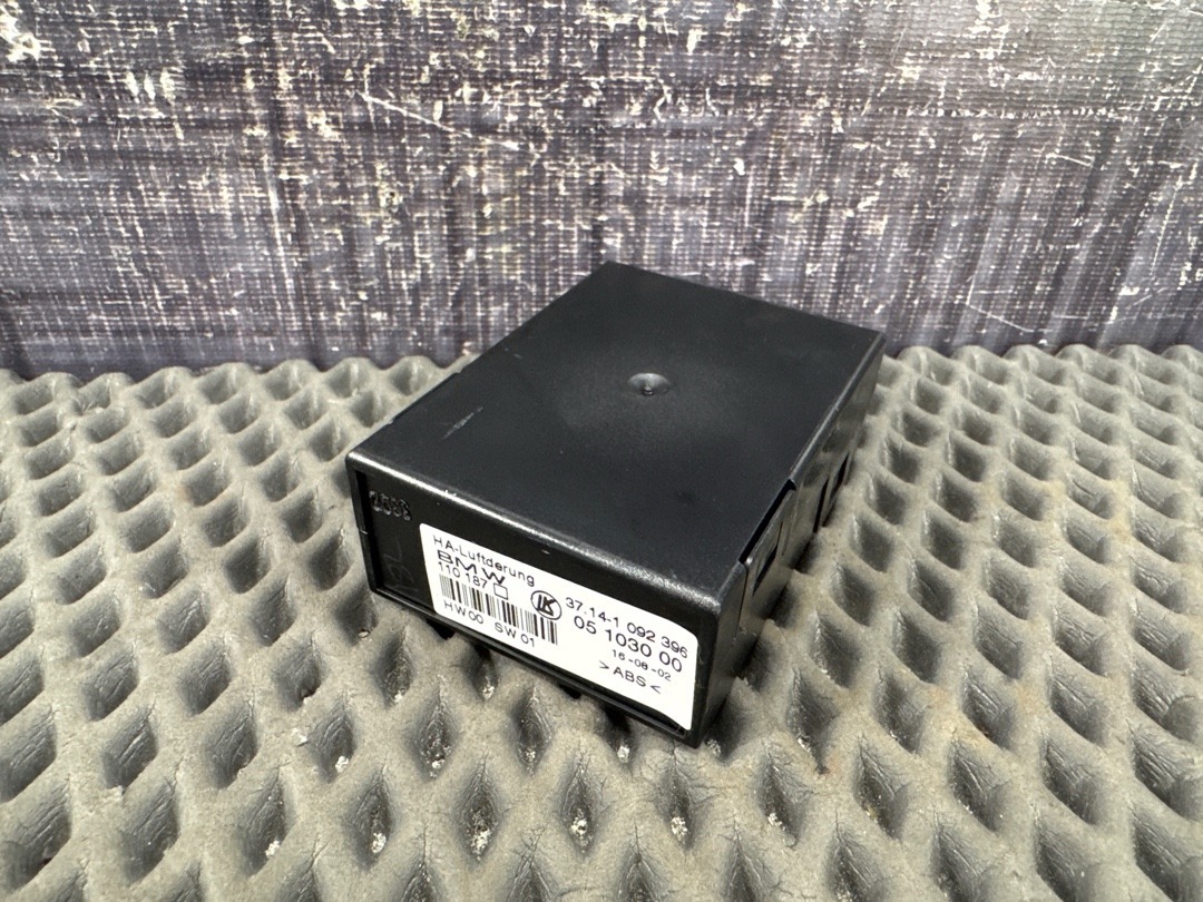 Блок управления системы подачи воздуха, 1080 рублей, Красноярск