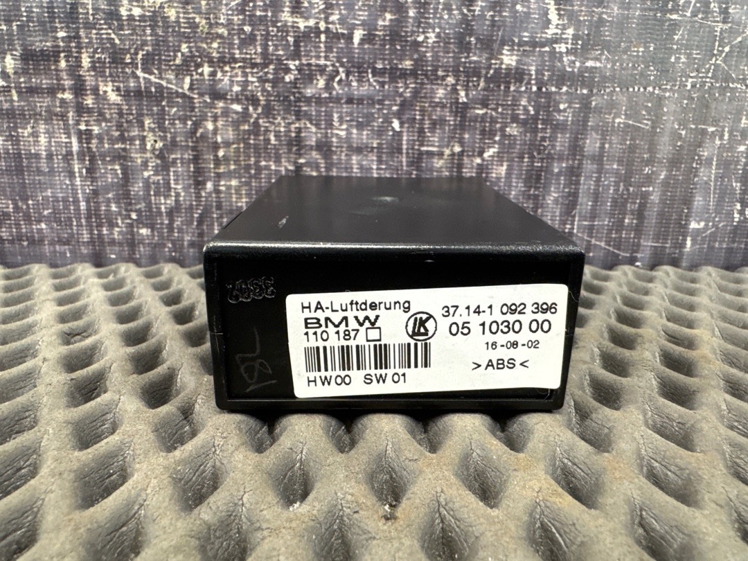 Блок управления системы подачи воздуха, 1080 рублей, Красноярск