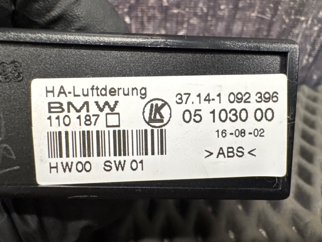 Блок управления системы подачи воздуха, 1080 рублей, Красноярск