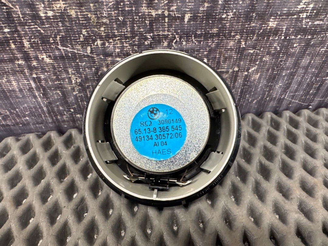 Динамик, 2210 рублей, Красноярск