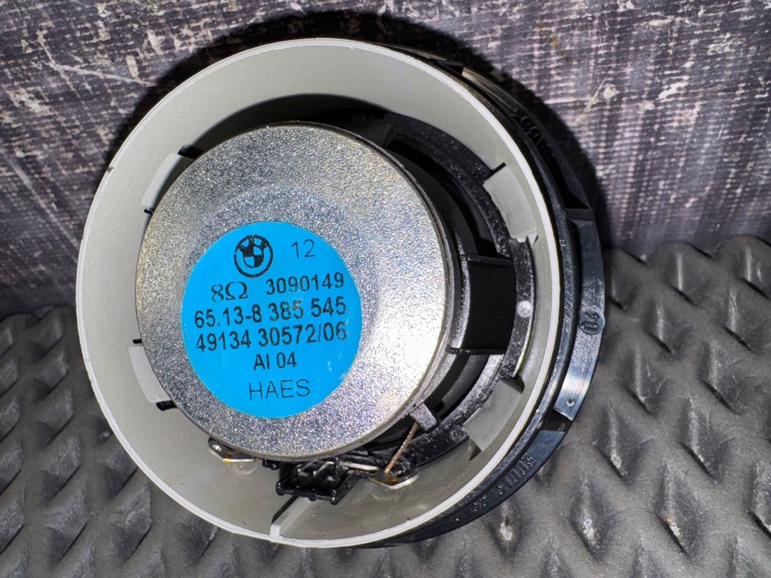 Динамик, 2210 рублей, Красноярск