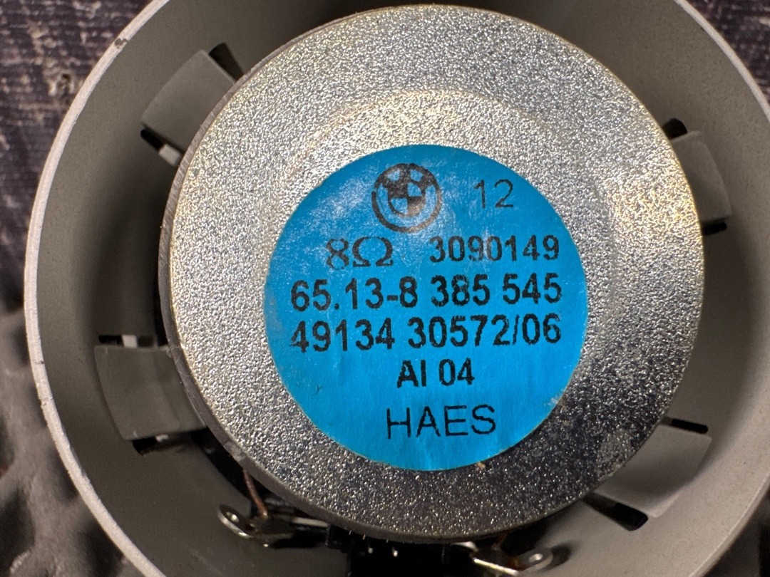 Динамик, 2210 рублей, Красноярск