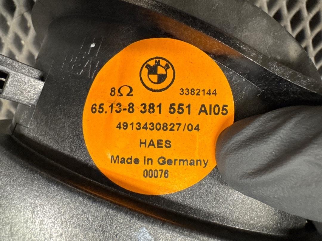 Динамик, 3120 рублей, Красноярск