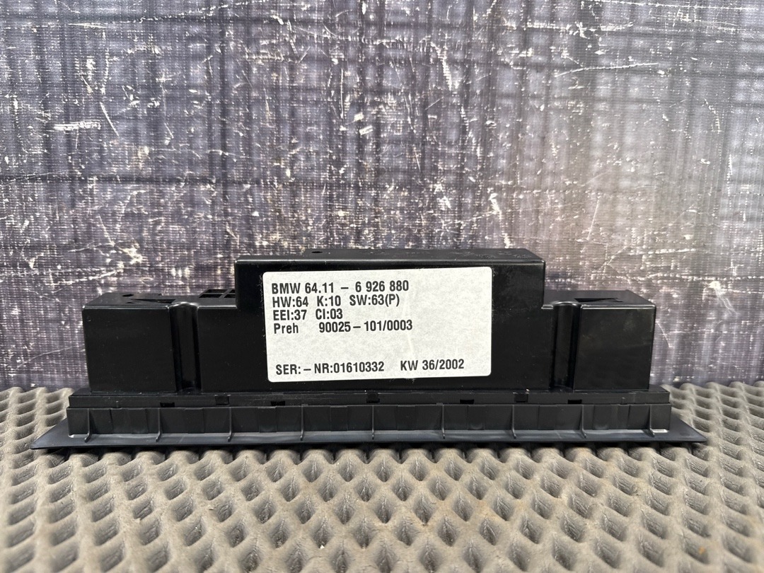 Блок управления климат-контролем, 8760 рублей, Красноярск