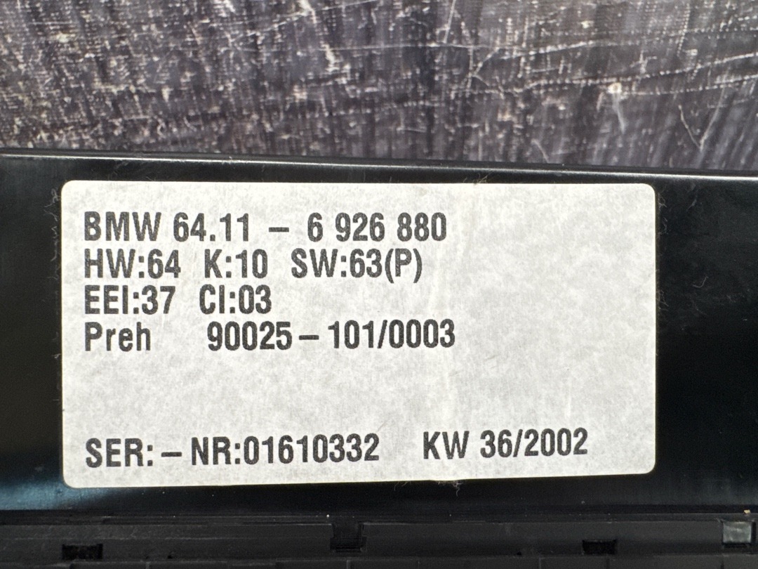 Блок управления климат-контролем, 8760 рублей, Красноярск