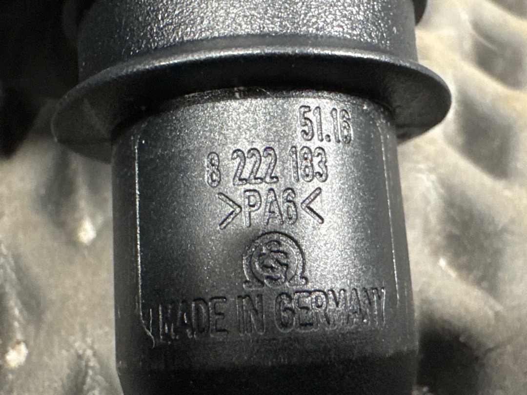 Заглушка, 420 рублей, Красноярск