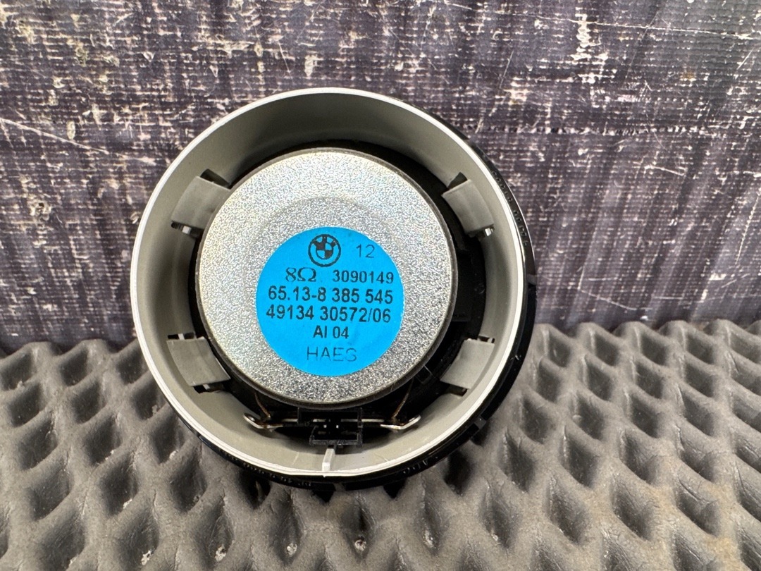 Динамик, 2210 рублей, Красноярск