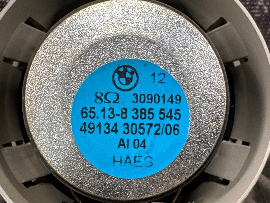 Динамик, 2210 рублей, Красноярск