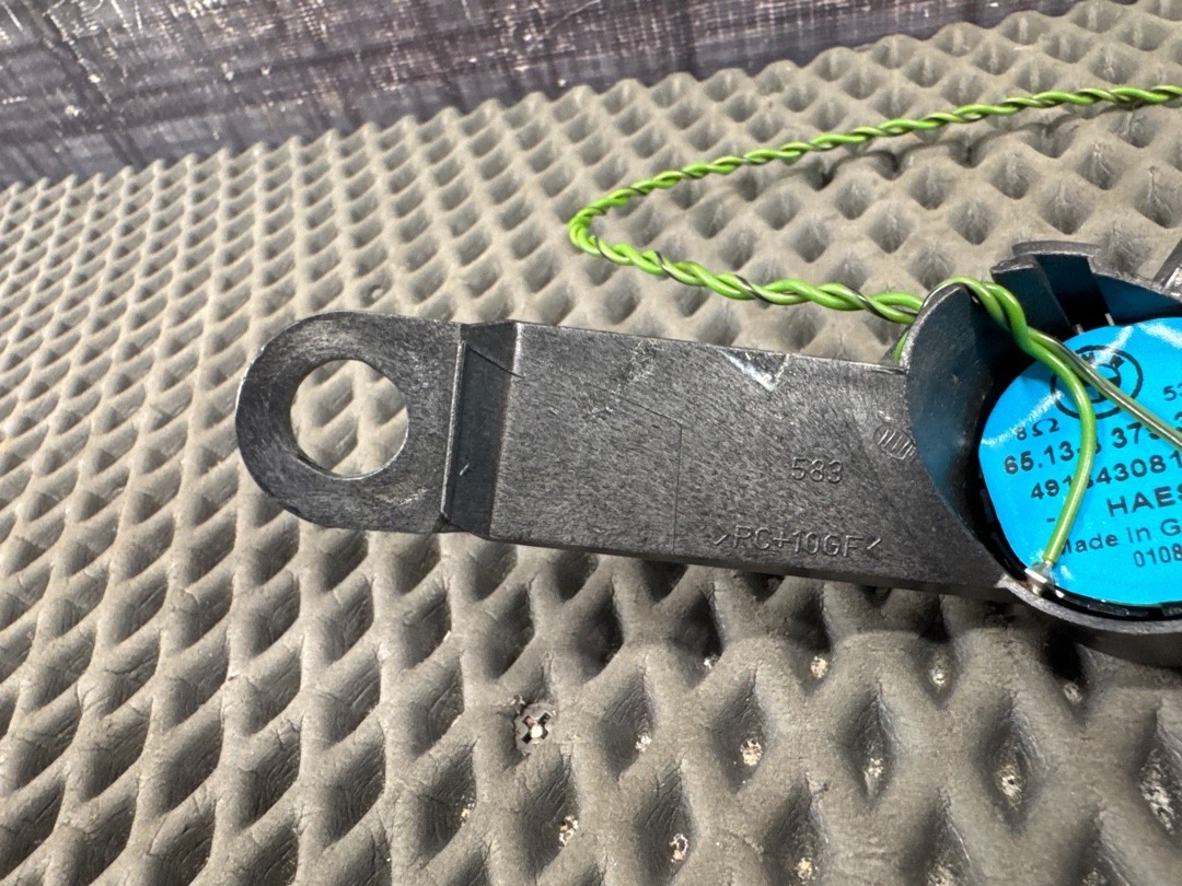 Динамик, 1030 рублей, Красноярск