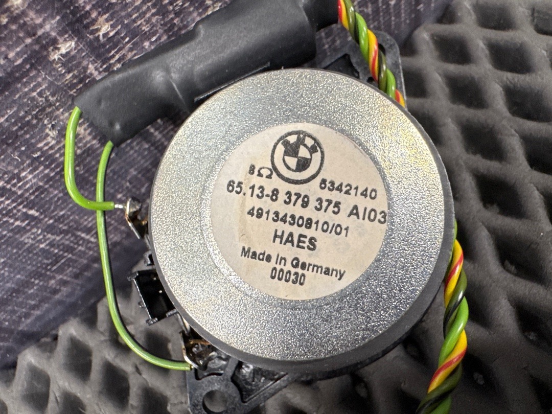 Динамик, 680 рублей, Красноярск