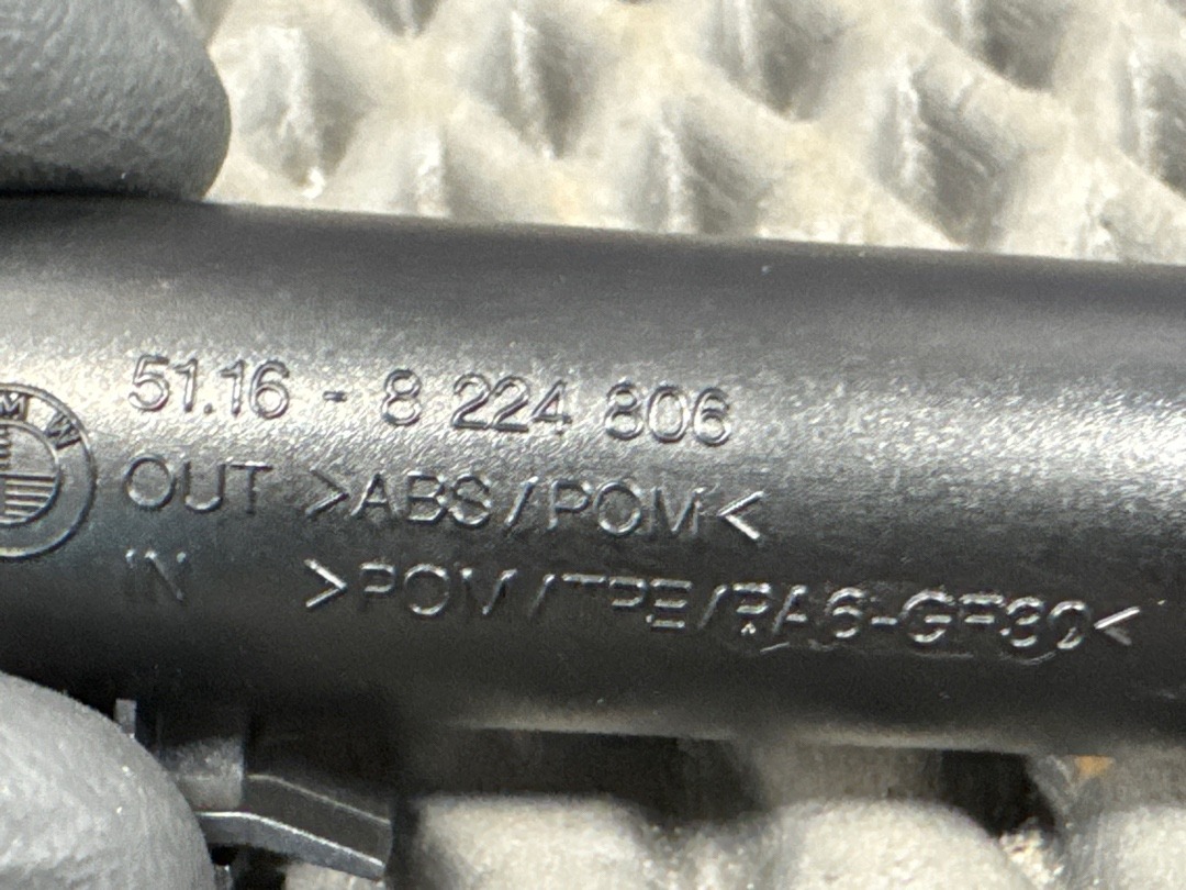 Амортизатор бардачка, 1320 рублей, Красноярск