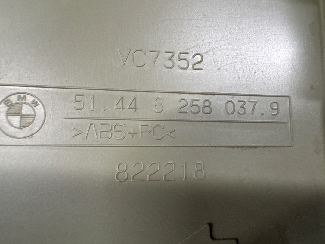 Плафон салона, 1870 рублей, Красноярск