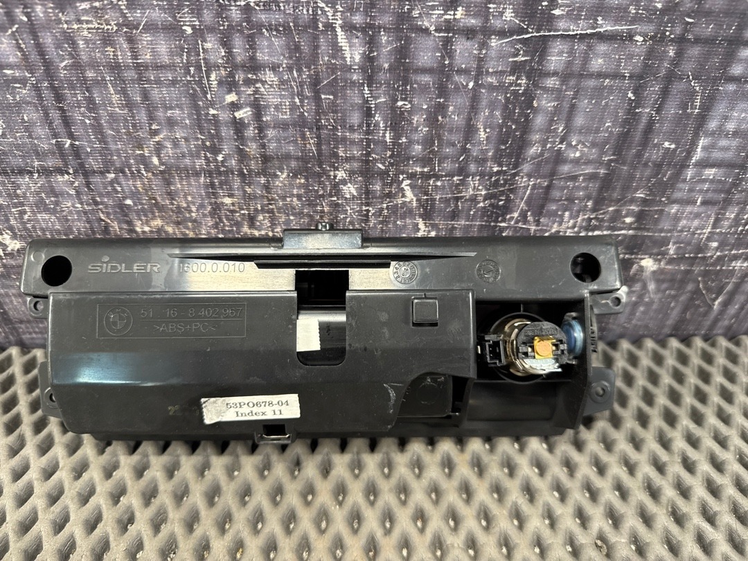 Пепельница, 1130 рублей, Красноярск