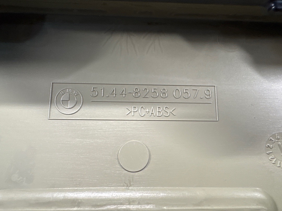 Плафон салона, 2670 рублей, Красноярск