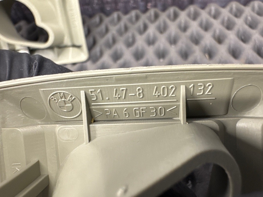 Заглушка, 720 рублей, Красноярск