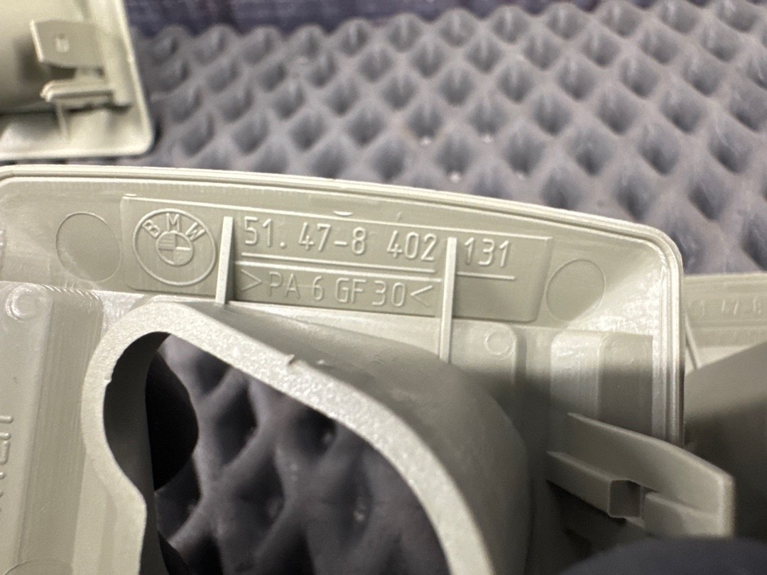 Заглушка, 720 рублей, Красноярск