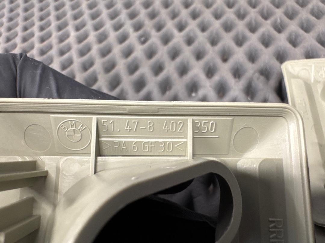 Заглушка, 720 рублей, Красноярск