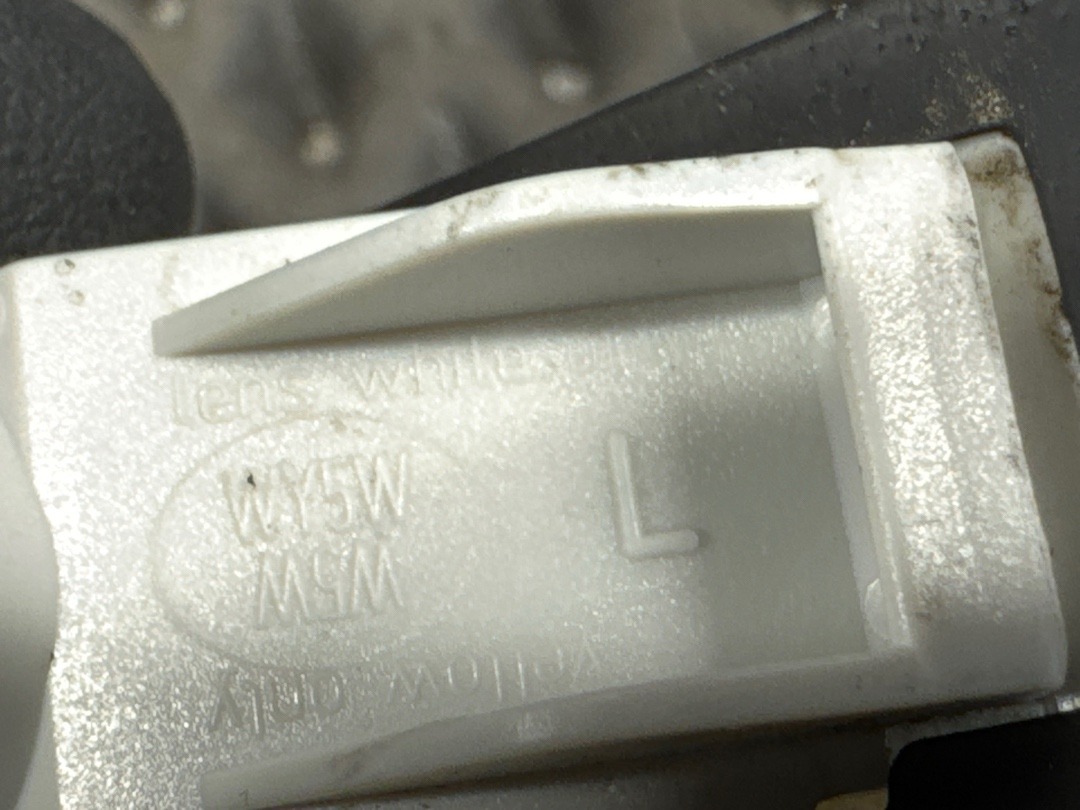 Повторитель в крыло, 680 рублей, Красноярск