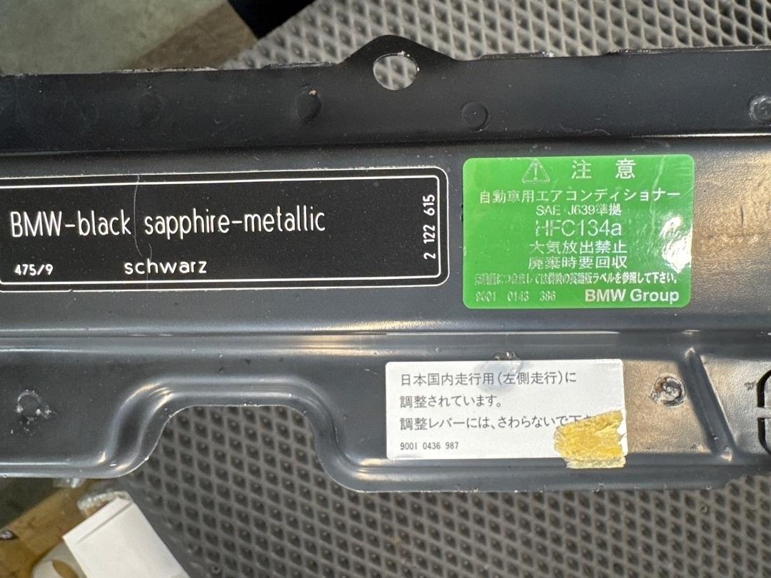 Рамка радиатора, 6740 рублей, Красноярск