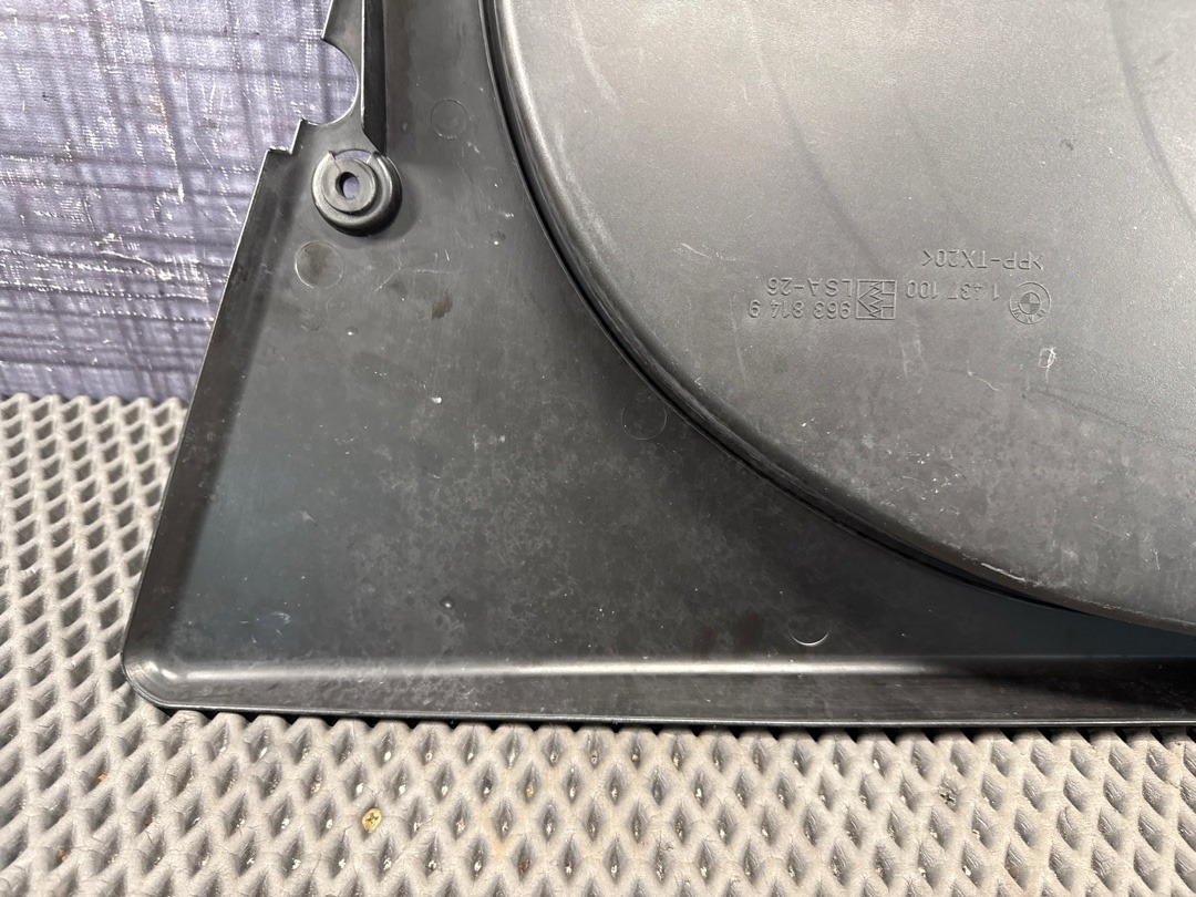 Воздухозаборник, 5720 рублей, Красноярск