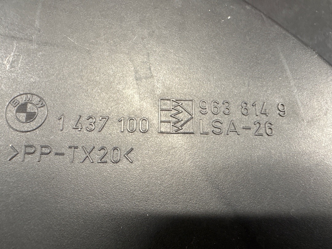 Воздухозаборник, 5720 рублей, Красноярск