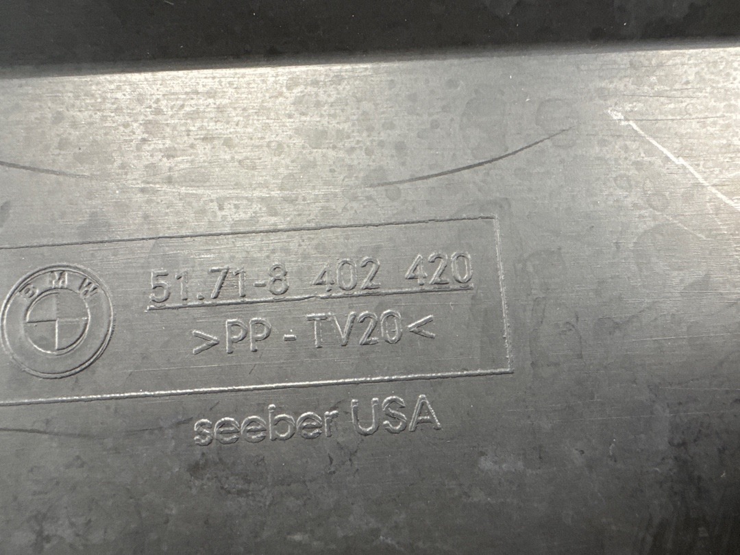 Диффузор, 1180 рублей, Красноярск