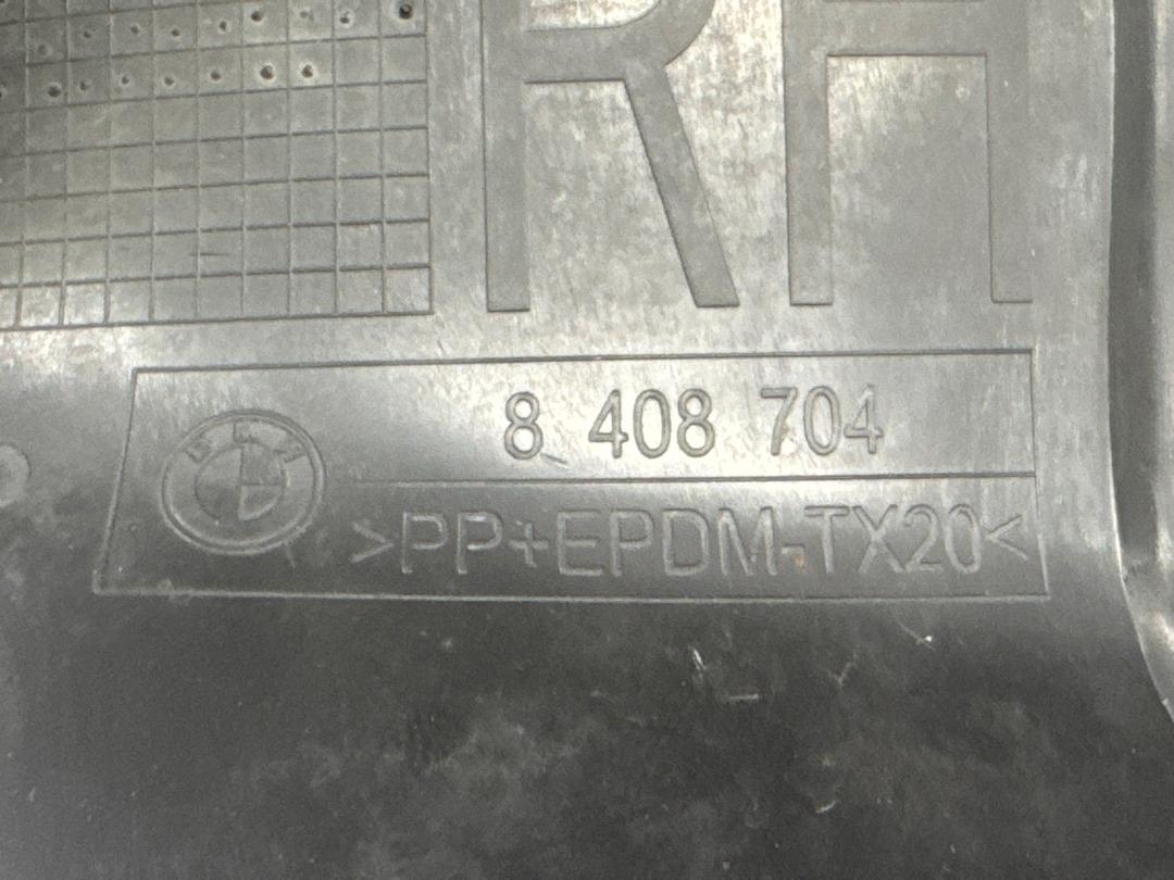 Накладка на крыло, 1420 рублей, Красноярск