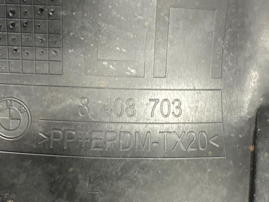 Накладка на крыло, 1420 рублей, Красноярск