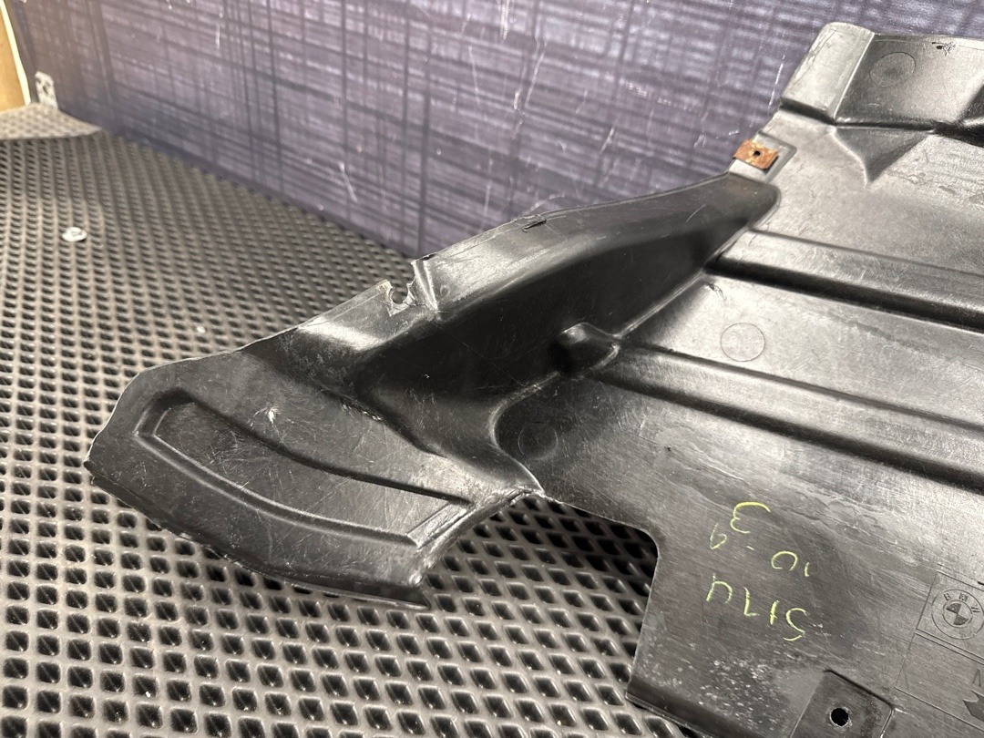 Защита днища, 1370 рублей, Красноярск