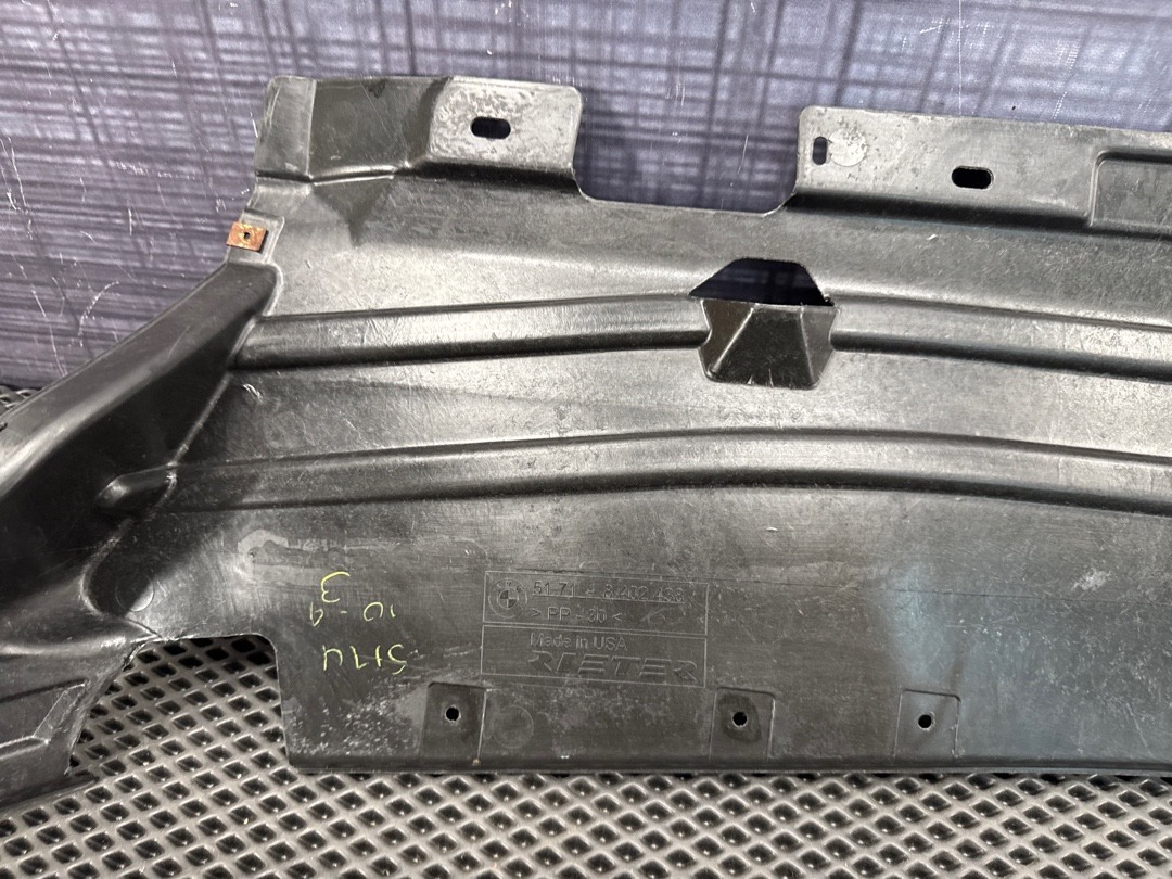 Защита днища, 1370 рублей, Красноярск